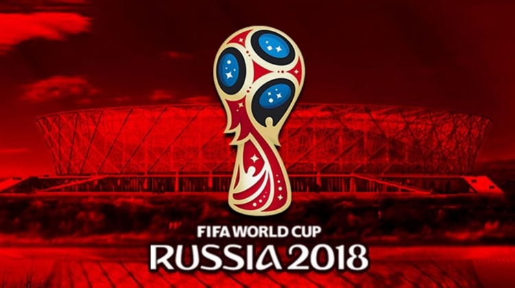 0_mundial-de-rusia-logo.jpg