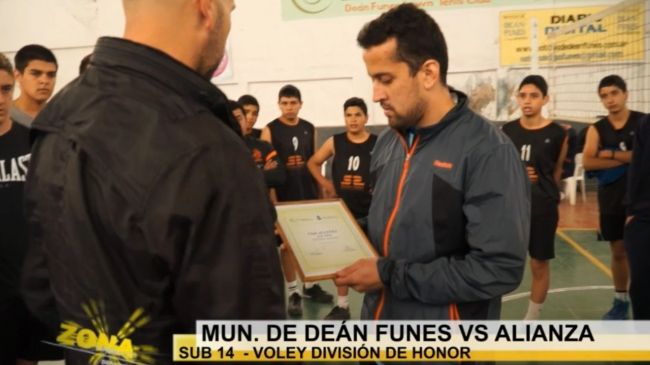 0_mun-de-dean-funes-vs-alianza.jpg